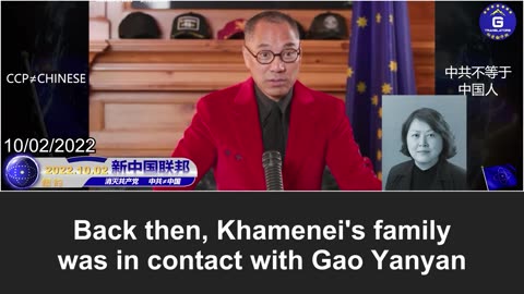 Miles Guo: Gao Yanyan is Wang Qishang’s “white glove”, controlling enormous wealth!