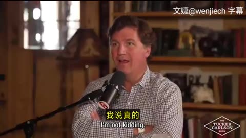 “世界揭露14_32”塔克採訪Andrew Huff博士，他認識“製造新冠病毒、新冠假疫情”的重要關鍵犯罪團伙！更深度的陰謀揭露…