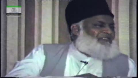 Tafseer Surah Ad-Dahr (Ayat 04 to 42) By Dr. Israr Ahmed | 02/04