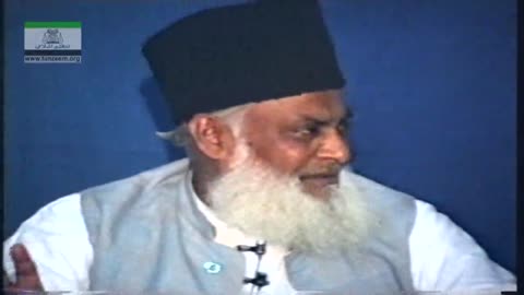 Tafseer Surah Al-Lail (Complete) By Dr. Israr Ahmed | 02-092