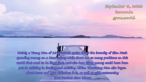 Activation September 1, 2023