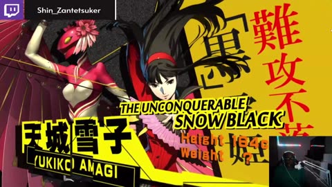 Persona 4 Arena Ultimax Promo - Short