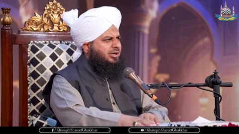 *اللہ تمہیں عذاب دے کر کیا کرے گا !*