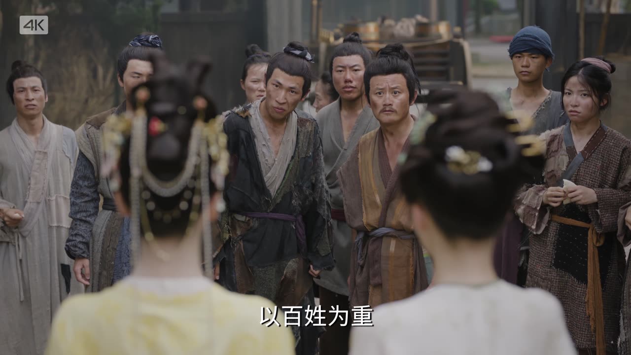 韶华14