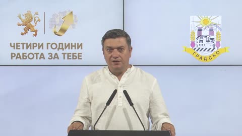 Нацков: Со јасна визија за иднината, продолжуваме одговорно и транспарентно