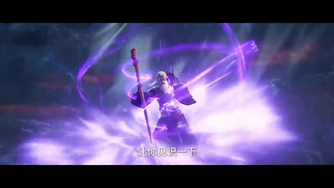 Renegade Immortal Episode 123 Preview