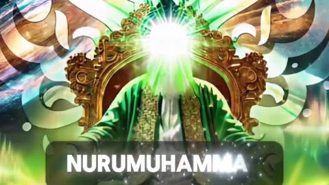 The Universal Code of Origin - Power Frequency 27