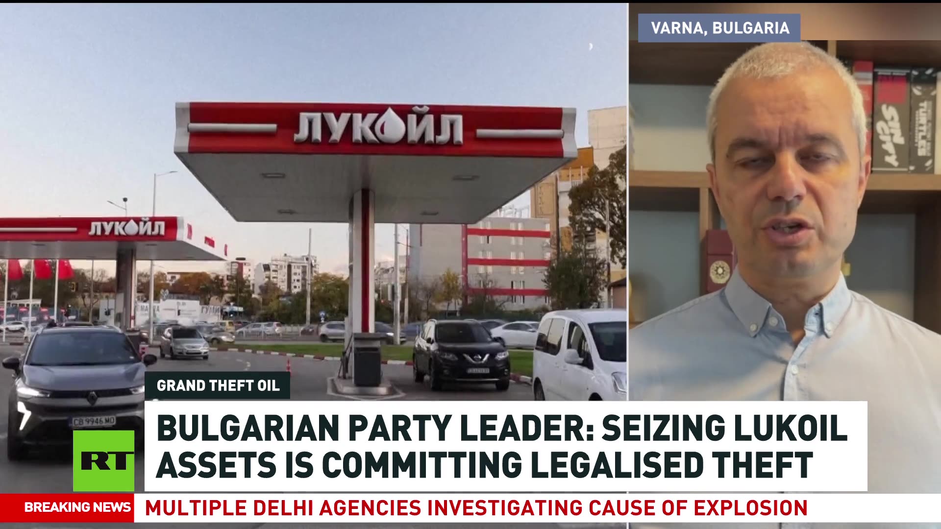 What the Bulgarian government did to Lukoil is a crime — Kostadin Kostadinov