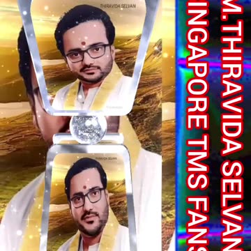 டிஎம்எஸ் ஐயா போல் பாட உலகத்தில் யாரும் இல்லை M.THIRAVIDA SELVAN SINGAPORE TMS FANS