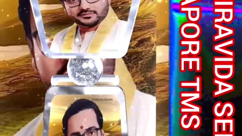 டிஎம்எஸ் ஐயா போல் பாட உலகத்தில் யாரும் இல்லை M.THIRAVIDA SELVAN SINGAPORE TMS FANS