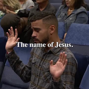 he Name Of Jesus | From The Stand | Erik Meare