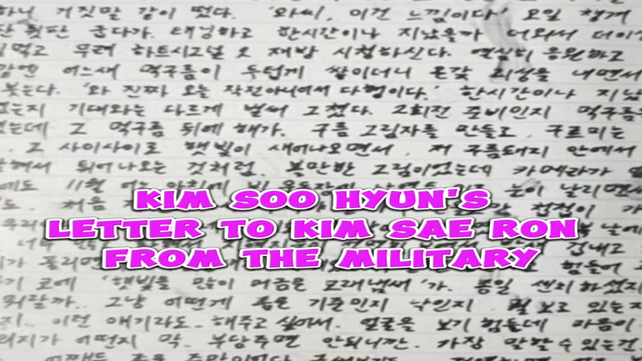 4 Proof of Actor Kim Soo Hyun Alledged Relationship With 15-year-old Kim Sae Ron