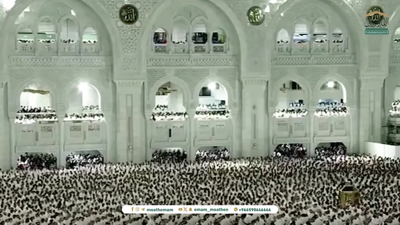 صلاة الفجر من الحرم المكي لمعالي الشيخ أ.د. عبدالرحمن السديس 20 رجب 1446هـ.