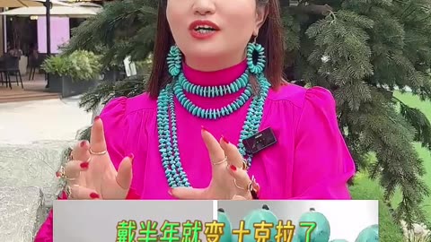 20-year expert deciphers turquoise buying tips