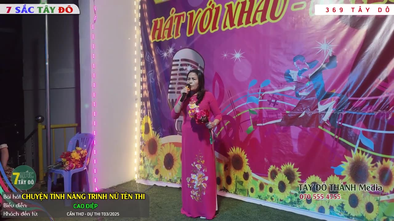 CHUYỆN TÌNH NÀNG TRINH NỮ TÊN THI