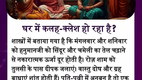 Top Family Problem Solution in 2025 – Bring Peace Back Home!