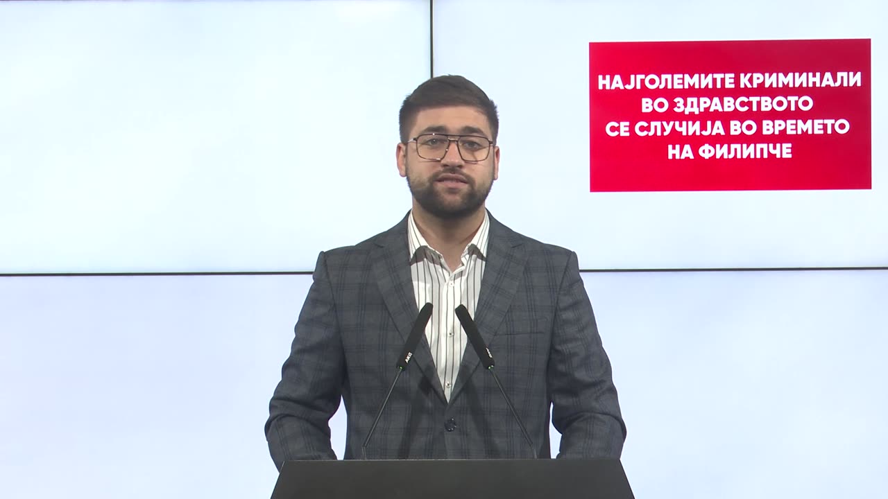 Најголемите криминали во здравството се случија во времето на Филипче