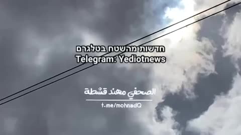 IDF helicopters fire on Rafah