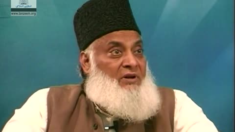 Bayan-ul-Quran (Surah Az-Zariyat 51 To Surah An-Najm 47) By Dr. Israr Ahmed | 89/108