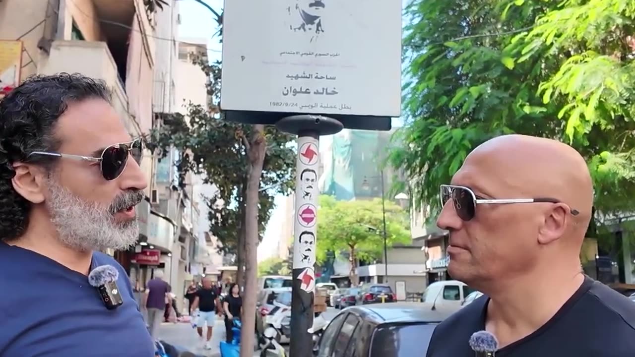 Keep the Change! Khaled Alwan