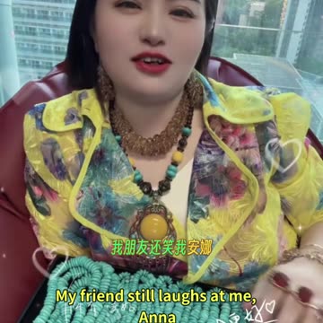 20250922-04 Turquoise: A Stone and a Companion