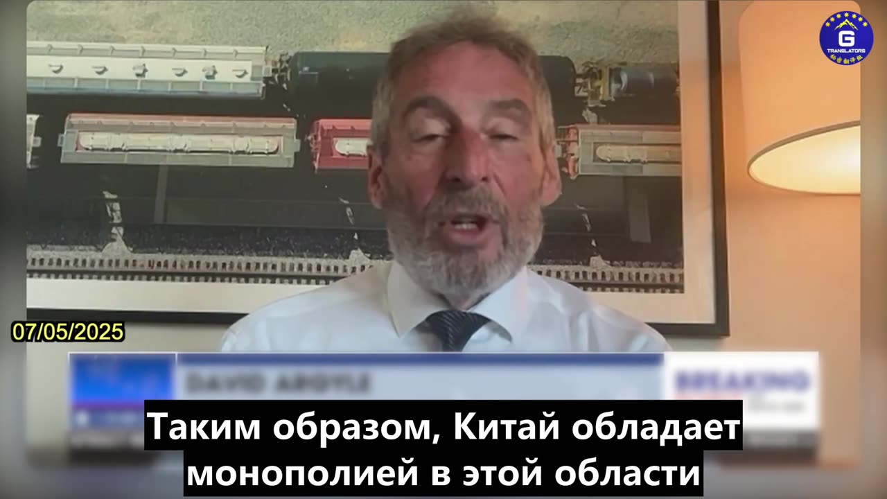 【RU】Возрождение производства самария в США позволит разбить понополию КПК над редкоземельными...