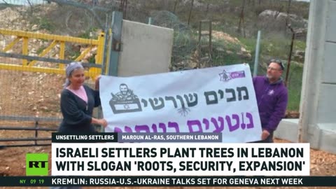 RT News - February 14 2026 (17:00 MSK)