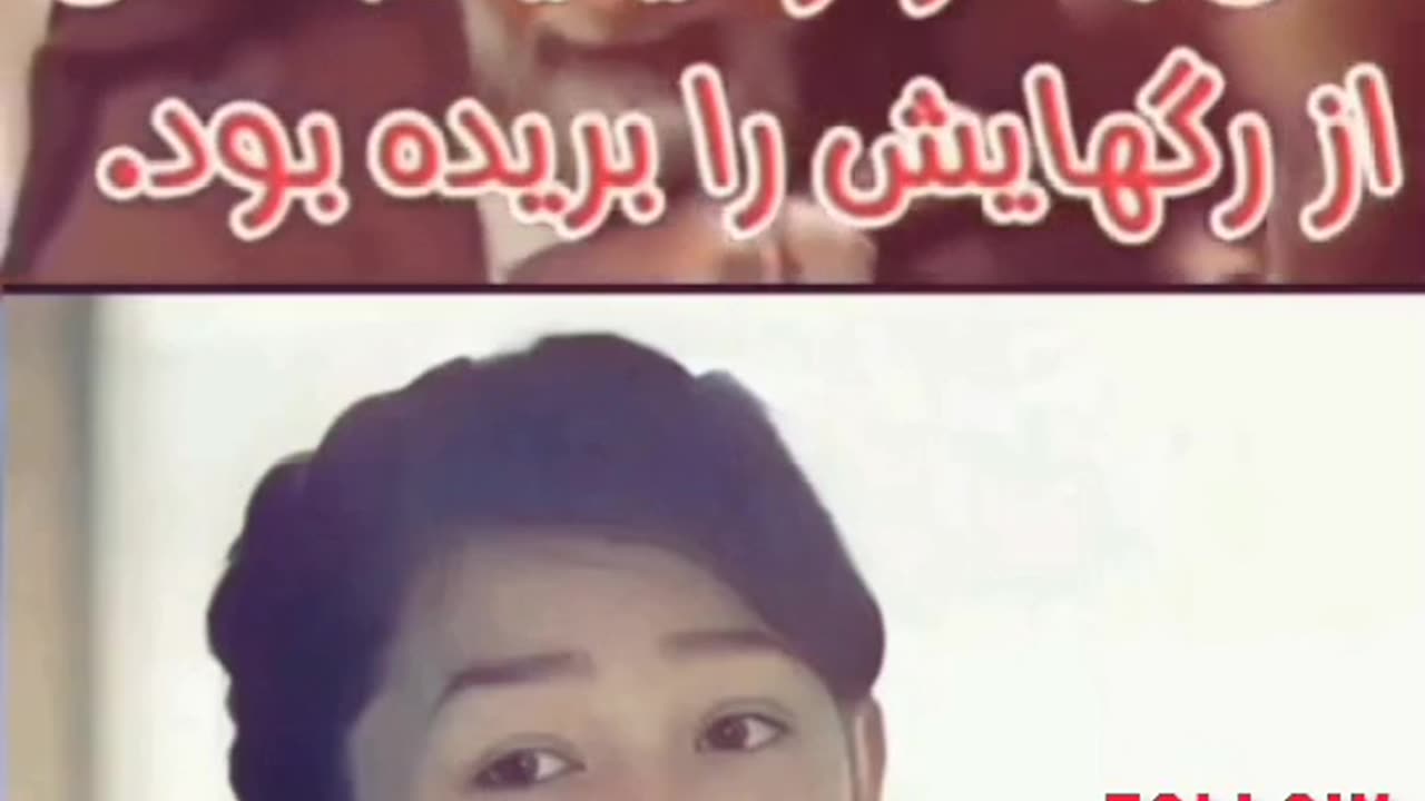عدالت کجا است ما به کجا روان هستیم
