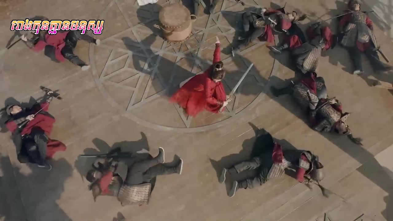 ដំណក់ឈាមអ្នកក្លាហាន ភាគទី១៤