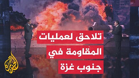 قراءة عسكرية.. القسام تفجر 3 عبوات برميلية داخل تجمع لآليات إسرائيلية