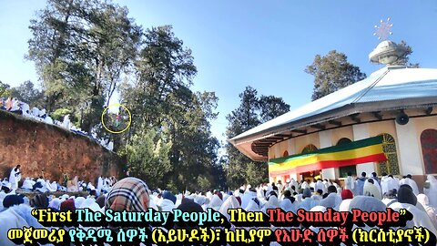 More Than 27 Ethiopian Monks and Nuns Slaughtered by The Genocidal NP Laureate Oromo PM, Ahmed