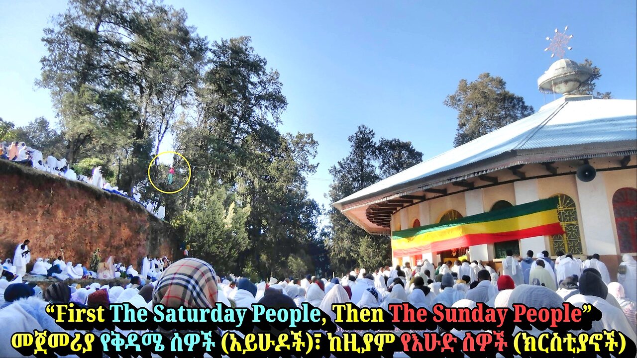 More Than 27 Ethiopian Monks and Nuns Slaughtered by The Genocidal NP Laureate Oromo PM, Ahmed