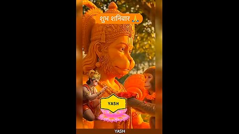 Bajrangbali status