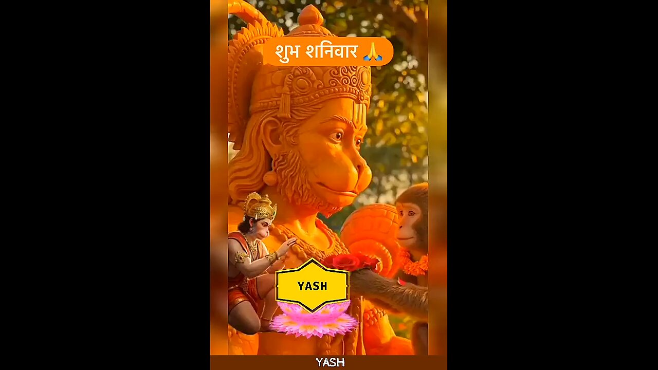 Bajrangbali status