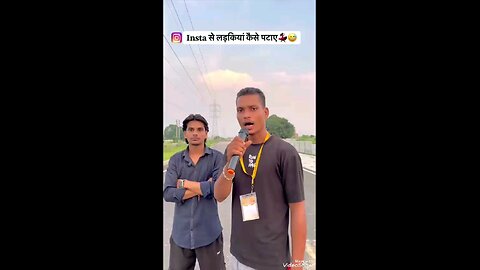 theek hai bhaiy