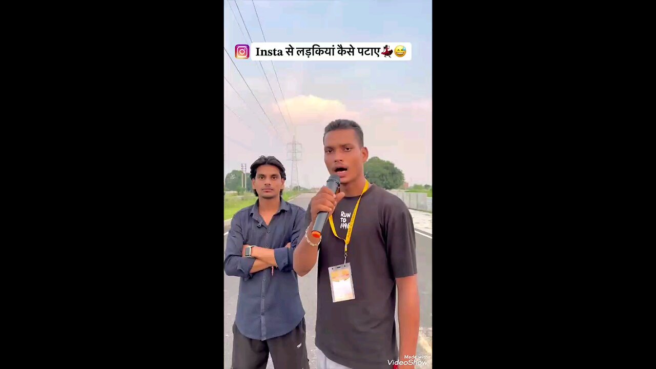 theek hai bhaiy