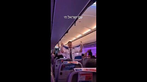 Israelis return home mid war with Iran.