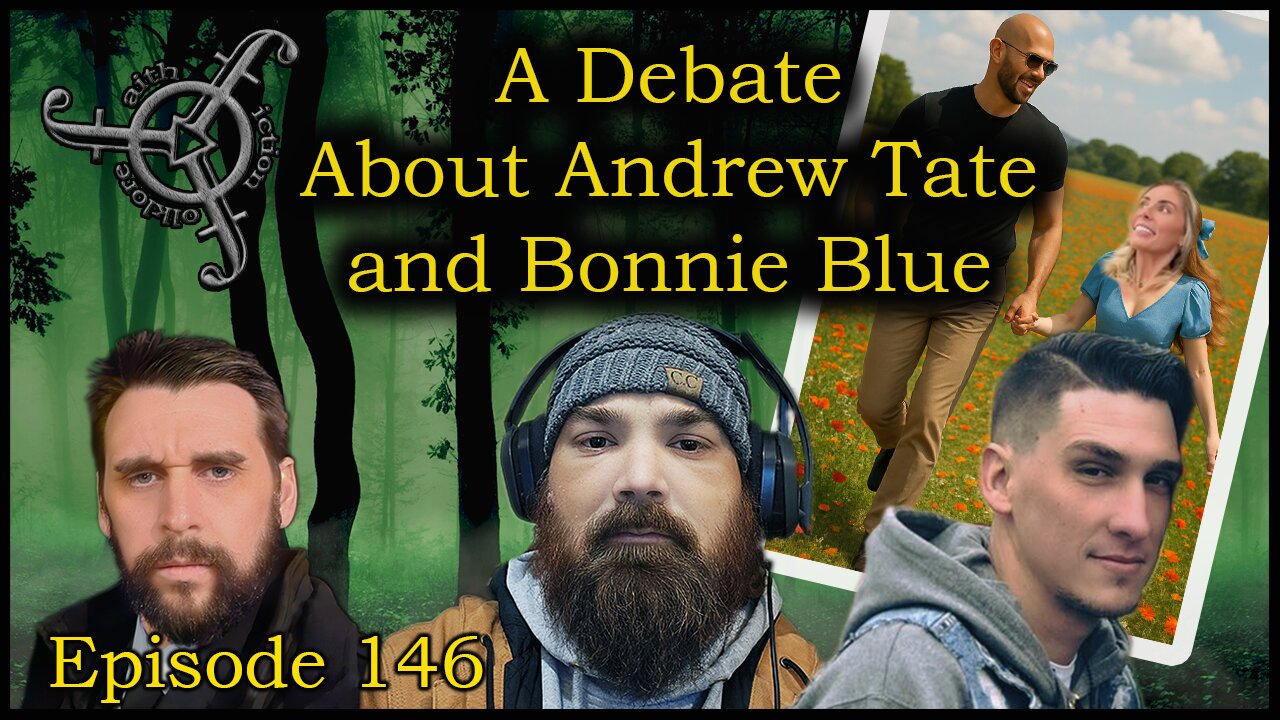 Debating the Blue Tate Debate?