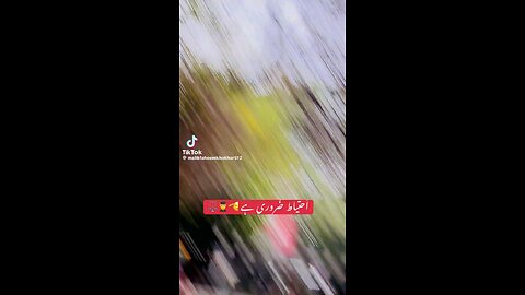 Larki ka I'd card must check krain