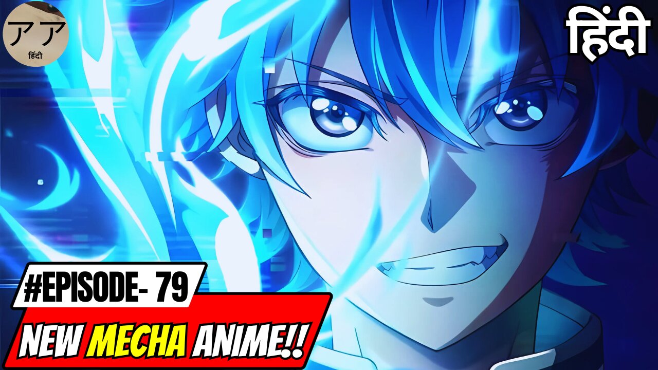 Weekly Anime News Hindi Episode 79 | WANH 79