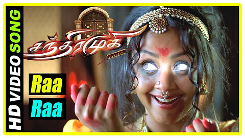 Raa Raa 4K Video Song _ Chandramukhi Movie Songs _ Rajinikanth _ Binny Krishnakumar(720P_HD)