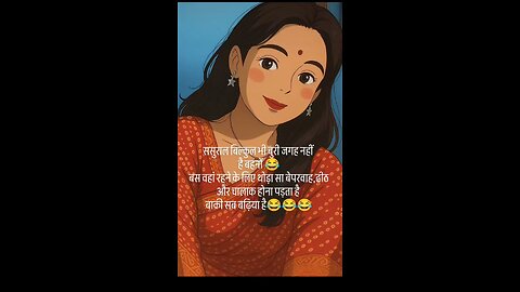 #masti😎