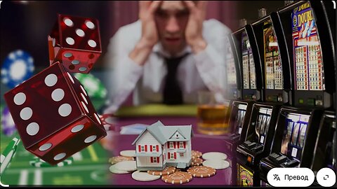 КАЗИНАТА- НАЙ-ГОЛЕМИТЕ ТАЙНИ