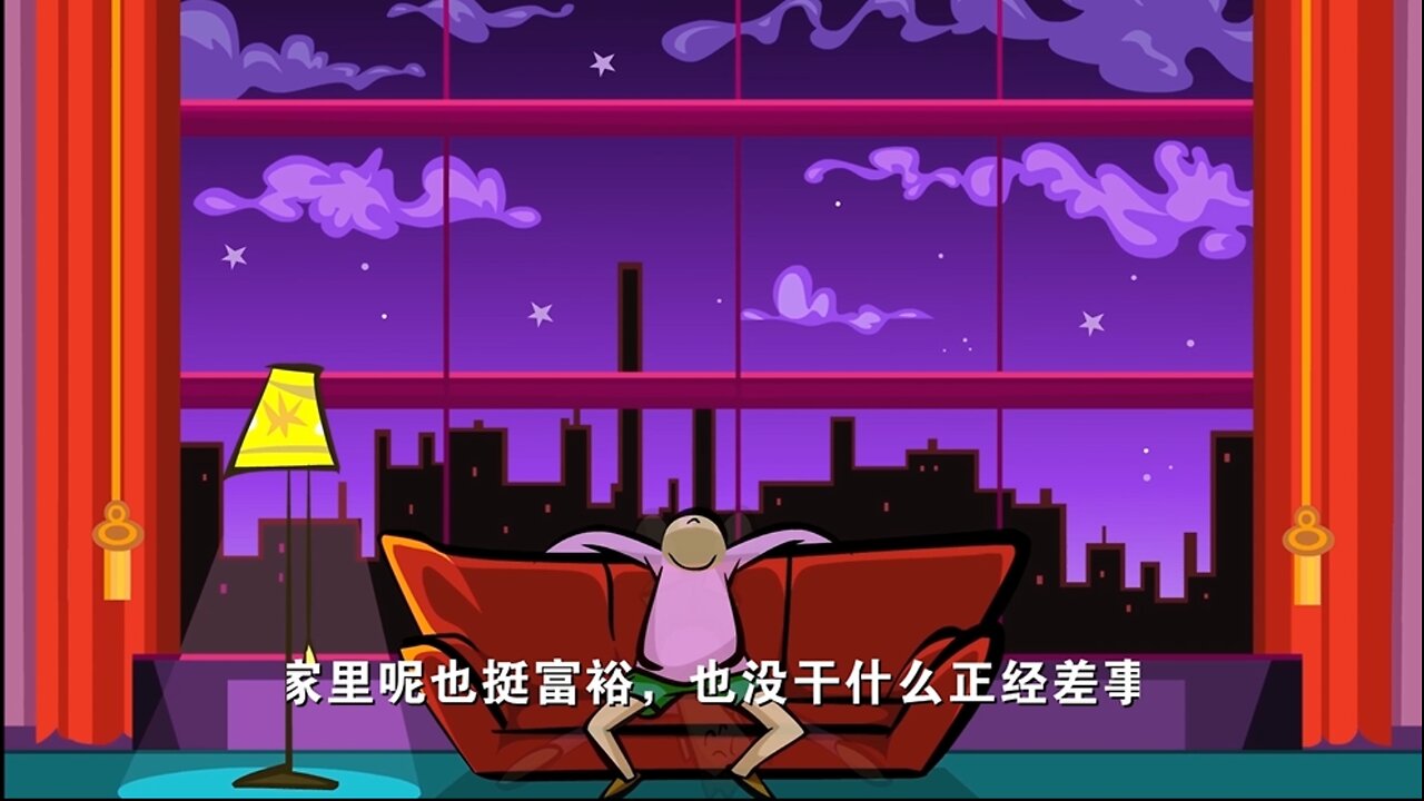 午夜勾魂