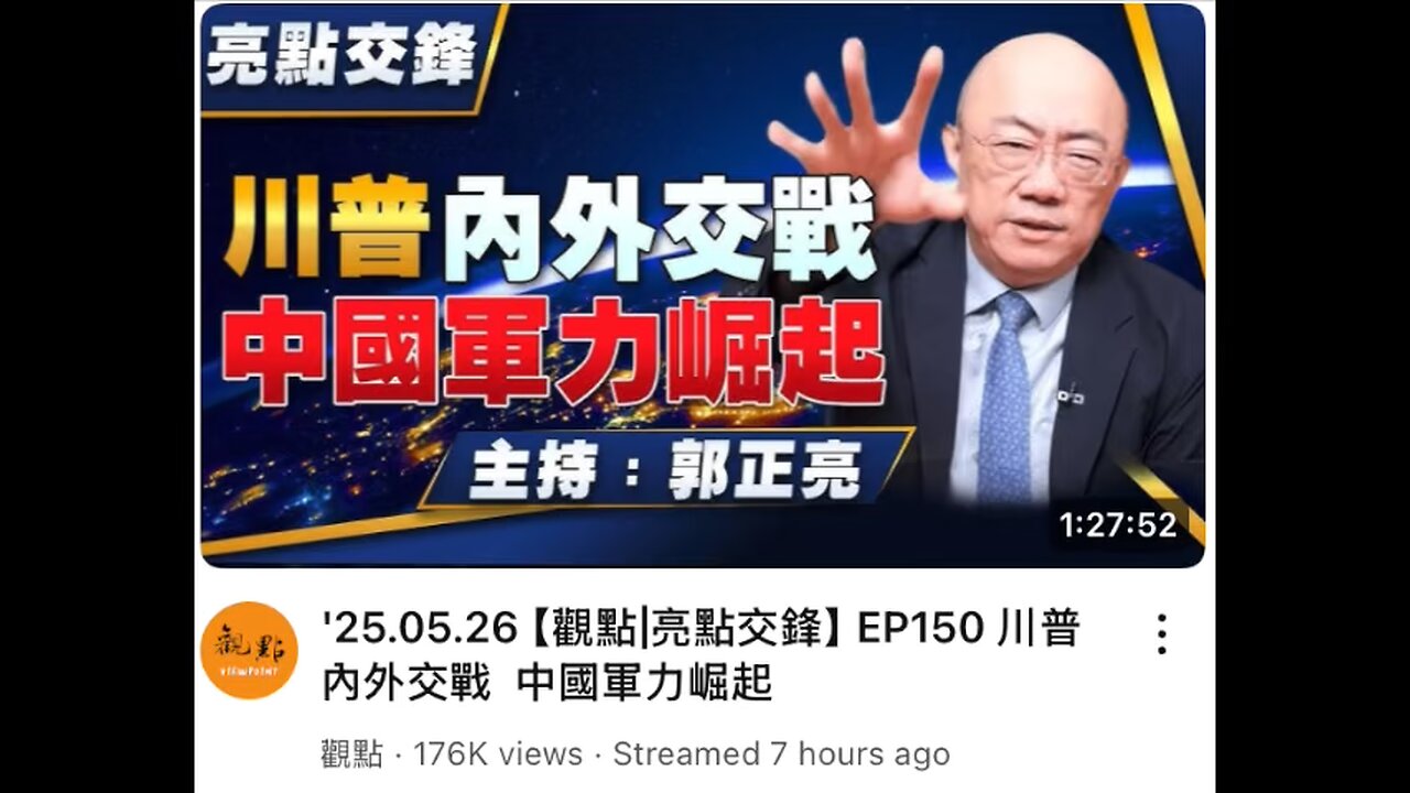 Harvard University disagreed with Trump’s antisemitism claims