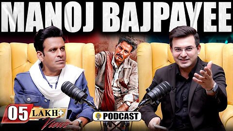 Manoj Bajpayee | Struggle | Bhaiyya JI | Gangs of Wasseypur | The Family Man