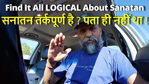 Now After That Find It All LOGICAL About Sanatan सनातन तर्कपूर्ण है ? पता ही नहीं था #canada #rawat