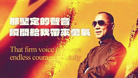 2025-5-5音乐灭共783 COOL NEWS |COOL MARKET |COOL SHOW三部曲 #郭文贵 #新中国联邦 #TakeDowntheCCP #CCP≠CHINESE #TDCCP