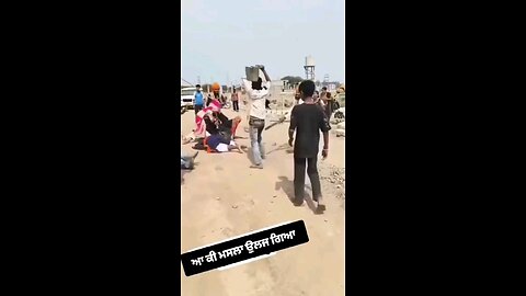 Fight in india