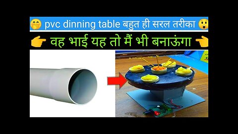 how to make dinning table